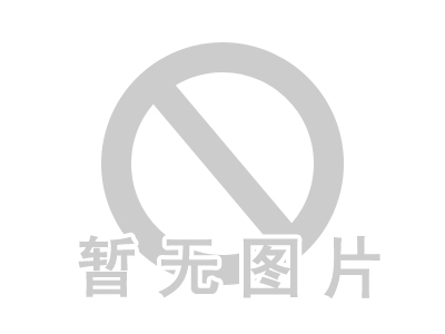 企业图片